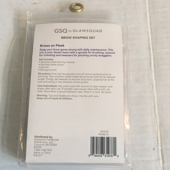 NWOT. GSQ by Glamsquad Brow Shaping Set, brand new - Picture 2 of 2